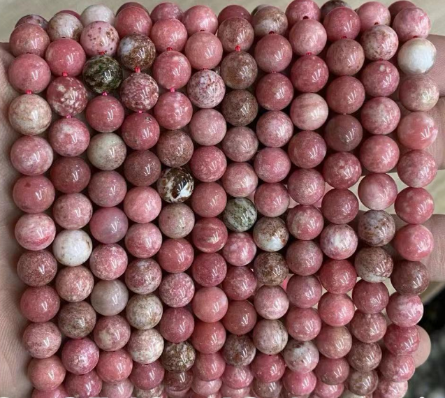 Rhodonite Round Beads