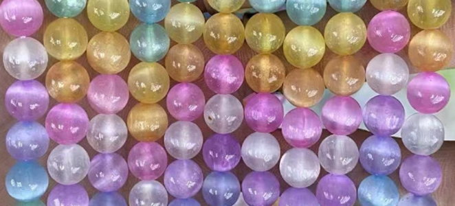 Round Beads